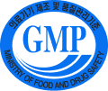 GMP Symbol