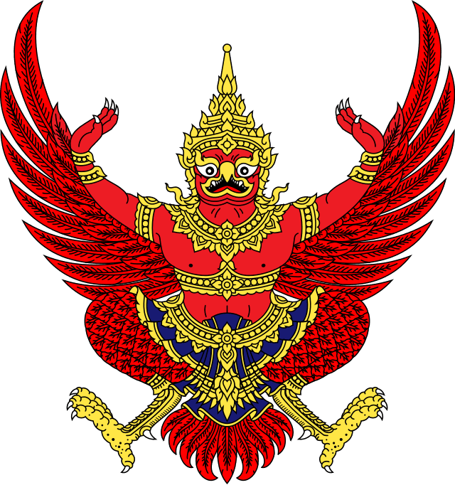 Thailand FDA Symbol