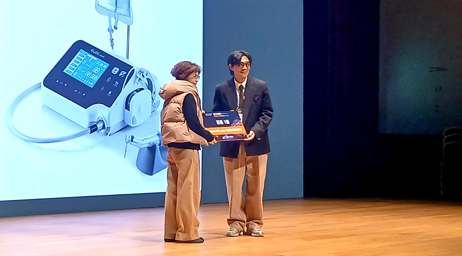 KakaoTalk_Photo_2025-11-18-16-04-26 001.jpeg